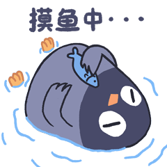 小灰鸽表情包（图ZMjYxMjQ2Mzc2） - 网络表情 - 站酷设计师好大的鸽子原创素材 - 站酷ZCOOL