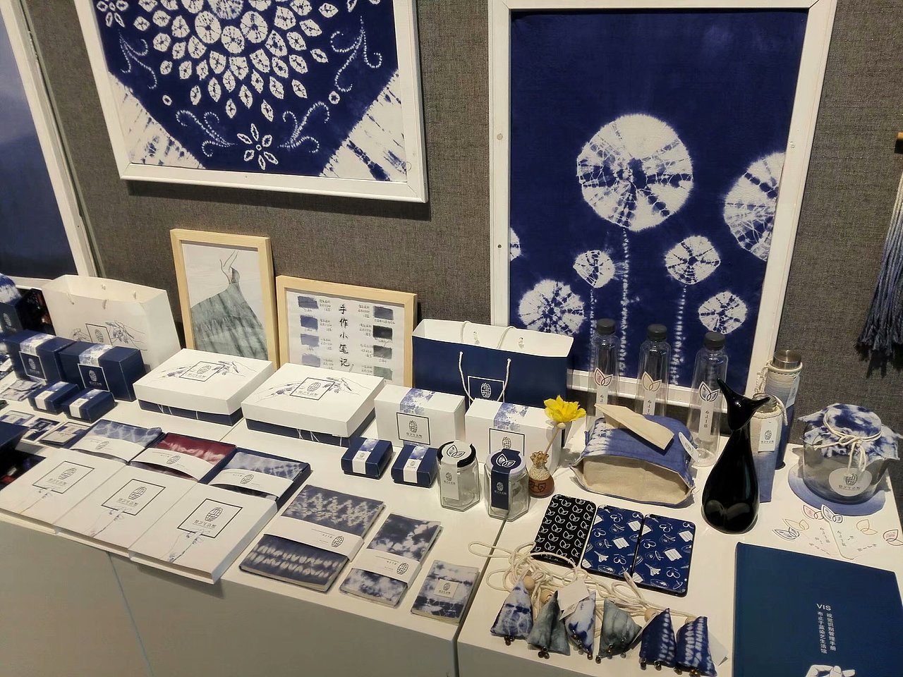 河南工程学院2018届视传、室内陈设优秀毕业设计作品展