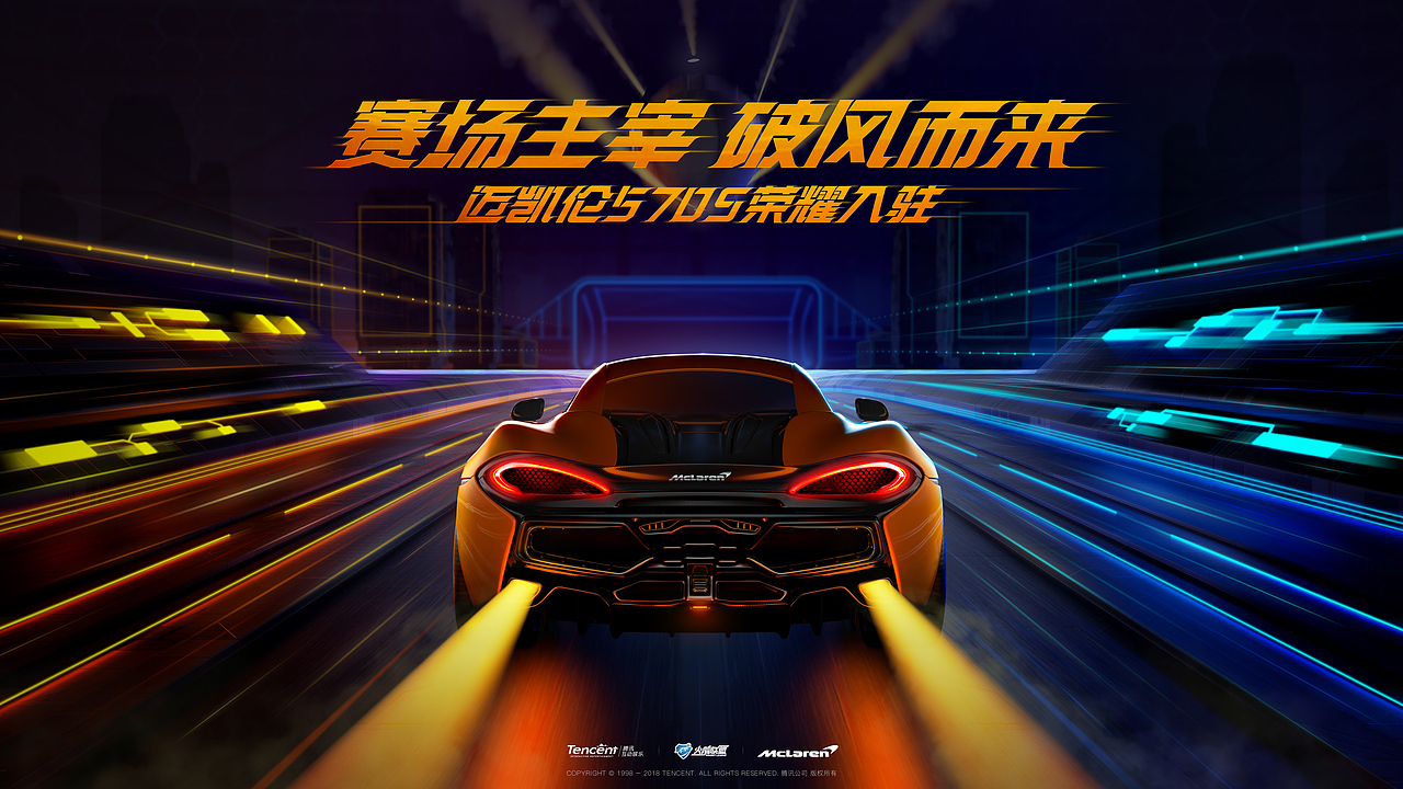 2019 DESIGN WORKS（图ZMjA5MDM0Mjc2） - 其他平面 - 站酷设计师SuperMarry原创素材 - 站酷ZCOOL