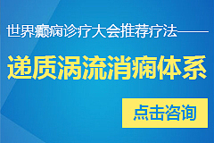 医院，医院专题，医疗专题，医疗，医院banner，（图ZMTkxNDE2NDg=） - 运营设计 - 站酷设计师____点点丶原创素材 - 站酷ZCOOL