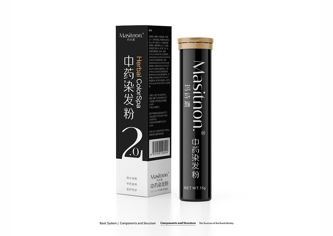 masitnon.package-shanghai inheart（图ZMzQxNzEwOTI4） - 包装 - 站酷设计师INHEART上海因心原创素材 - 站酷ZCOOL