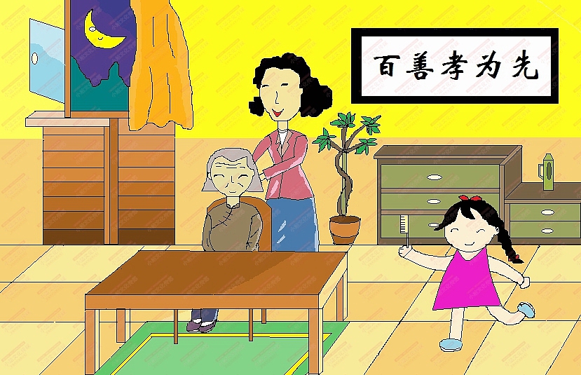 电脑绘画（图ZMjMyMDc2MDgw） - 艺术插画 - 站酷设计师sucaionline2020原创素材 - 站酷ZCOOL