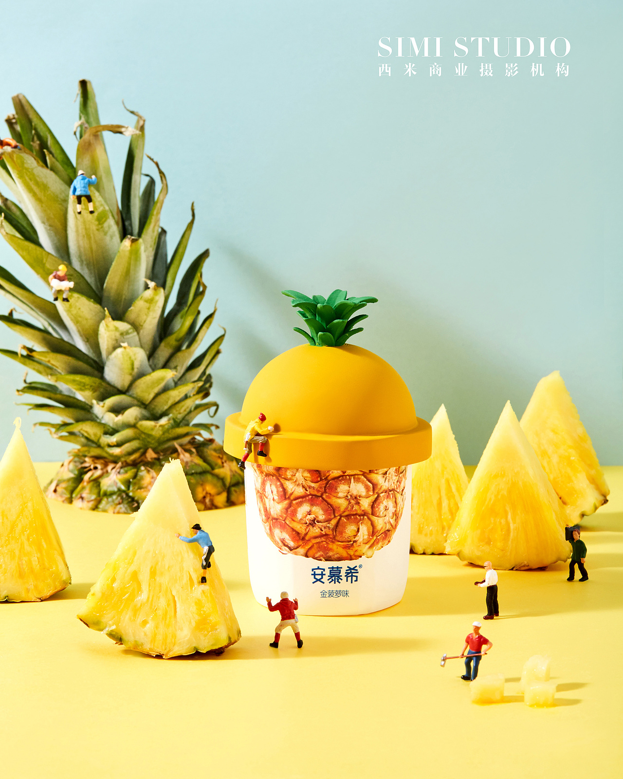 安慕希拍摄 产品摄影 微缩摄影 北京西米商业摄影（图ZMjkyODk3MDA4） - 产品摄影 - 站酷设计师西米商业摄影原创素材 - 站酷ZCOOL
