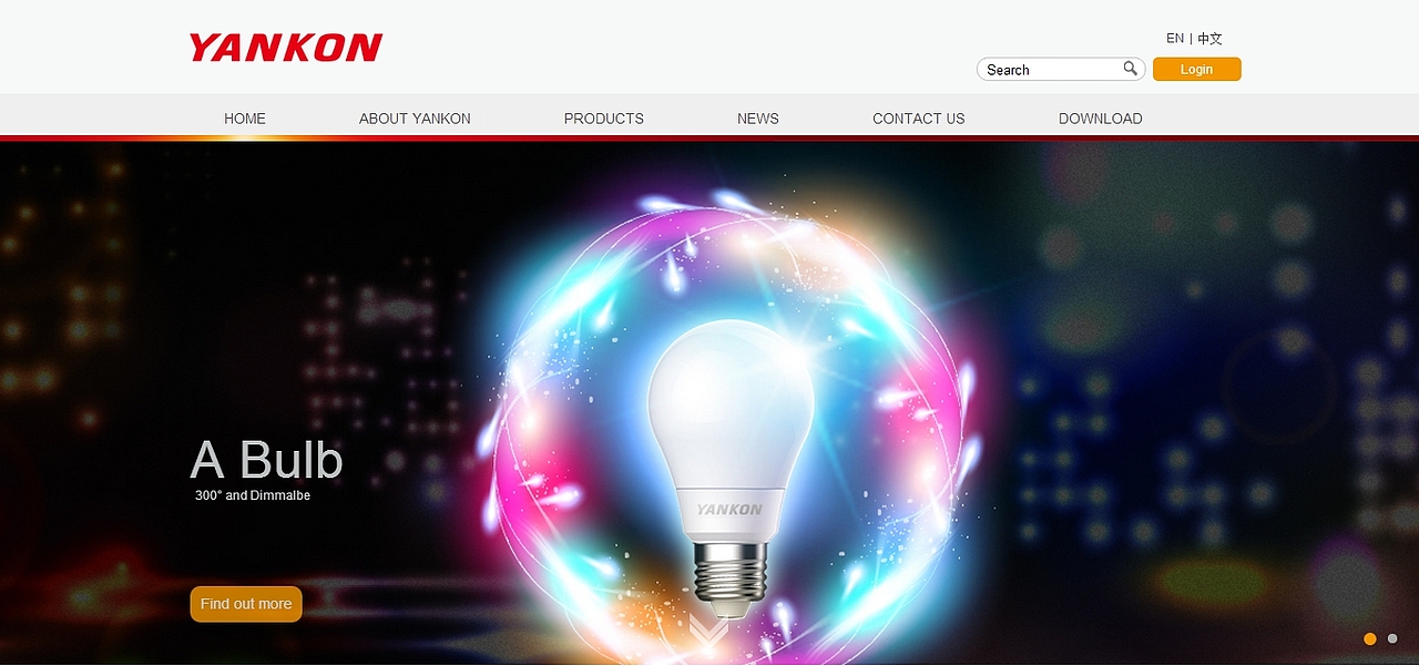 YANKON网站轮播图（图ZNzc3MTg5MTY=） - 企业官网 - 站酷设计师吴阿羊原创素材 - 站酷ZCOOL