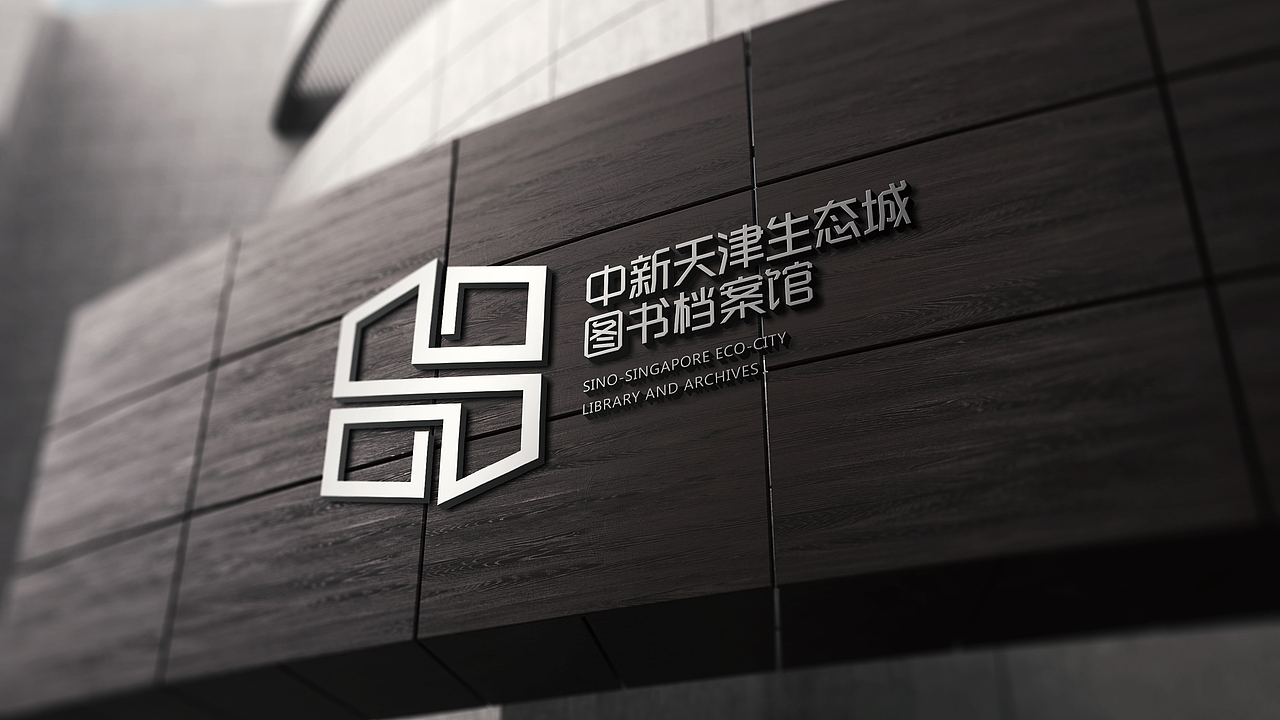 LOGO（图ZMTE1NzM5NTEy） - 品牌 - 站酷设计师墨师原创素材 - 站酷ZCOOL
