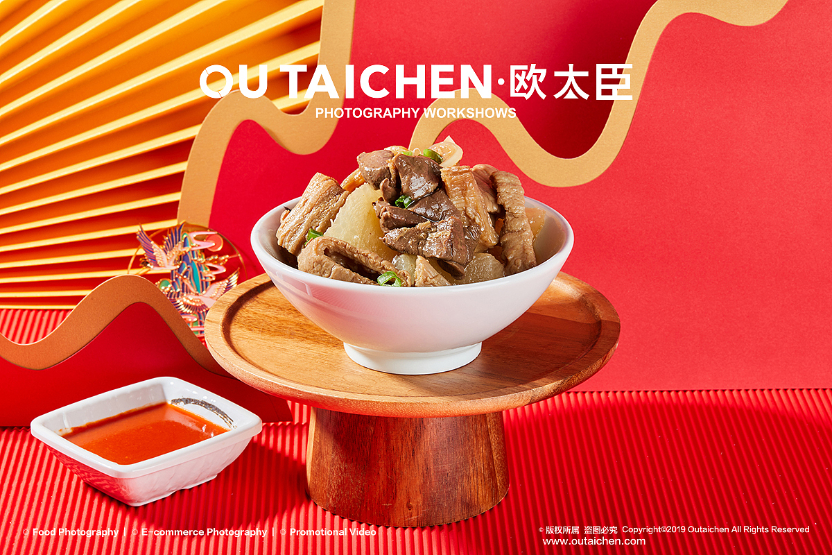 美食摄影 | 国潮风「聚百川」 ✖ 欧太臣（图ZMjY3MDU3NDA4） - 美食摄影 - 站酷设计师欧太臣美食摄影原创素材 - 站酷ZCOOL