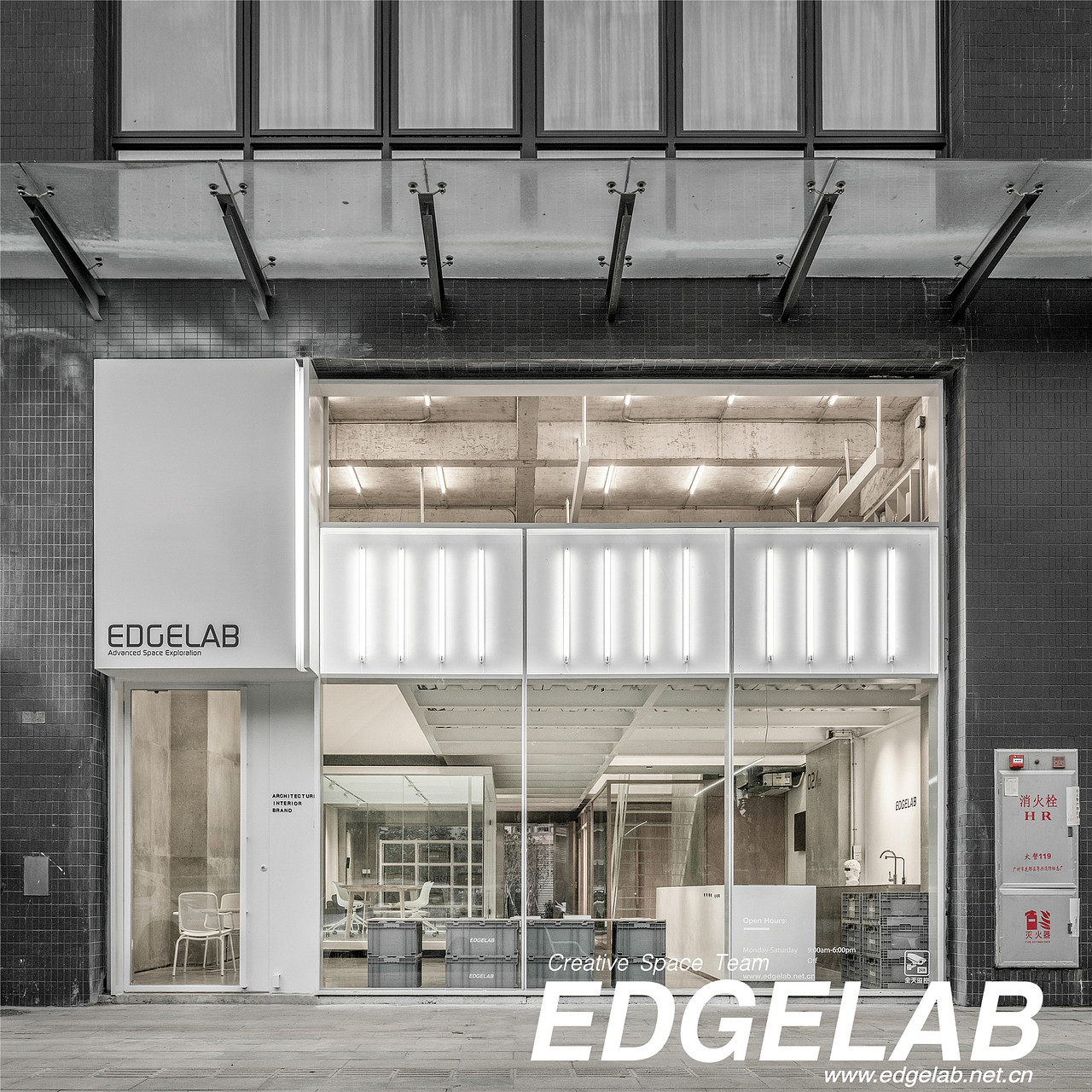 Super Nature Lab 超然建筑工作室