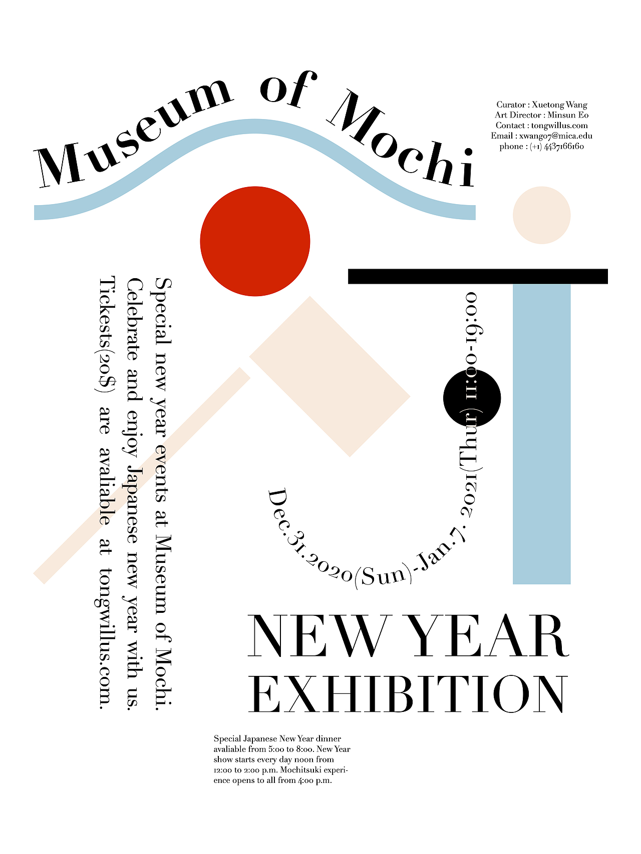 Museum of Mochi（图ZMjA0MzIzNjQ0） - 品牌 - 站酷设计师王雪曈Tong原创素材 - 站酷ZCOOL