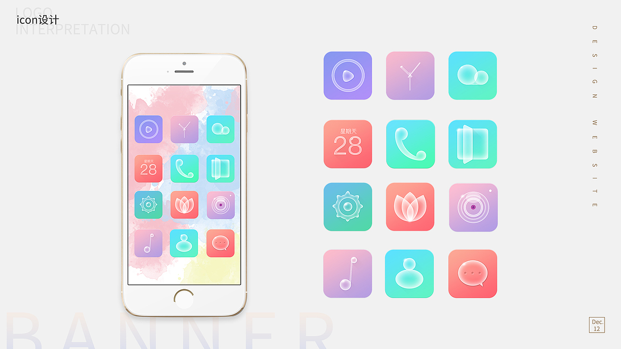19-21部分作品（图ZMjA5OTg2NTQw） - 海报 - 站酷设计师sansansss原创素材 - 站酷ZCOOL
