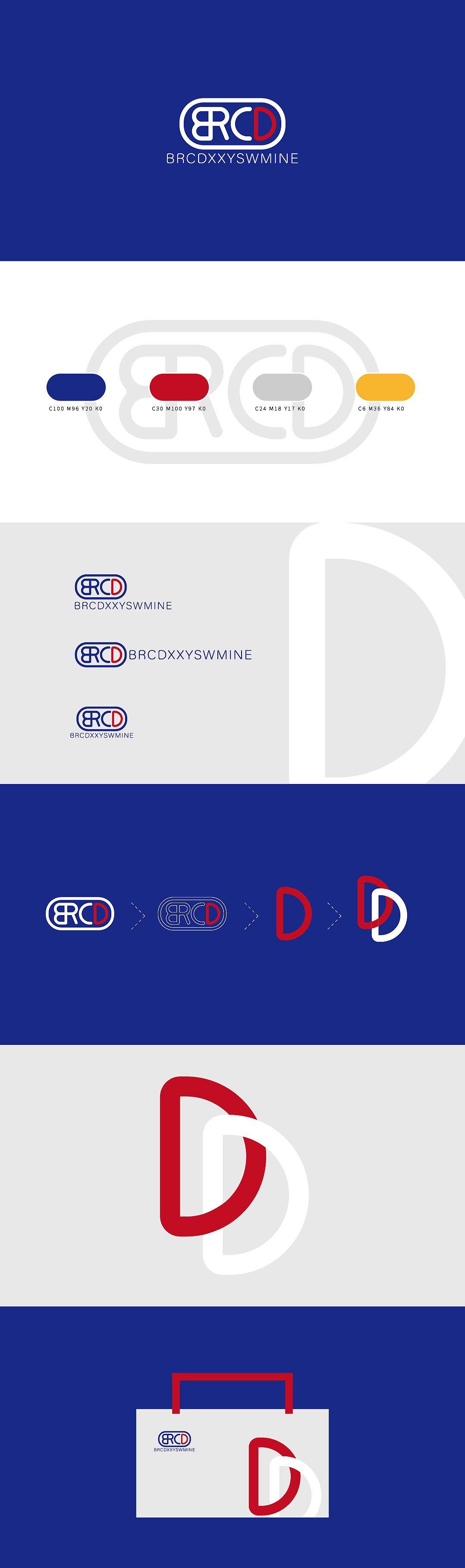 BRCD模仿练习（图ZMjY3MDQ4Nzg0） - Logo - 站酷设计师蛇皮王书ji设计师原创素材 - 站酷ZCOOL