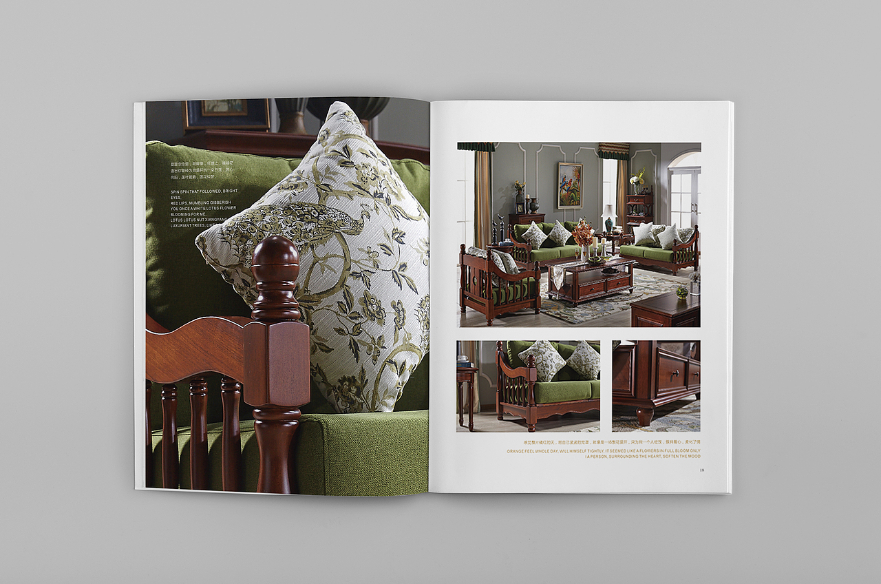 家具大画册《格非家具》