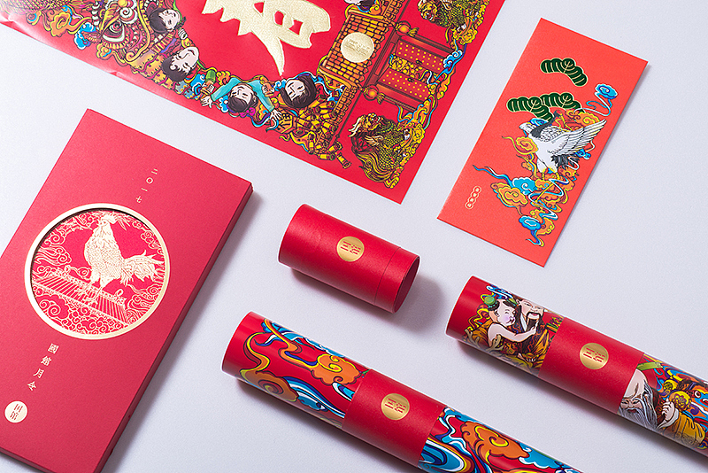 文化年 中国味 国馆原创·「鸡年吉祥」新年大礼包