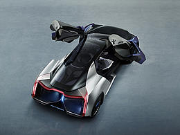 HUMAN HORIZONS CONCEPT H