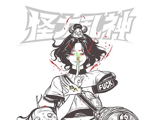 一些练习有参考