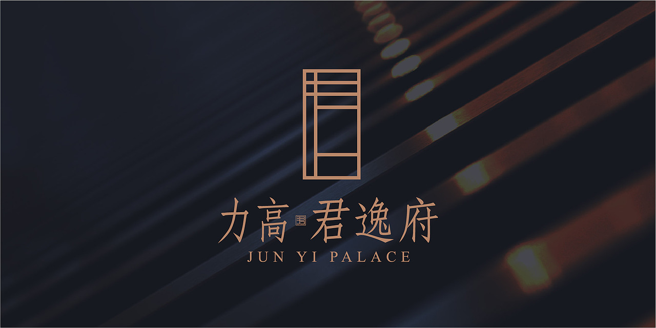 香港力高地产项目提案（图ZMjgyNzc4OTc2） - 品牌 - 站酷设计师木青品牌原创素材 - 站酷ZCOOL