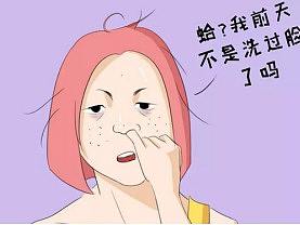 喂，废人，叫你呢