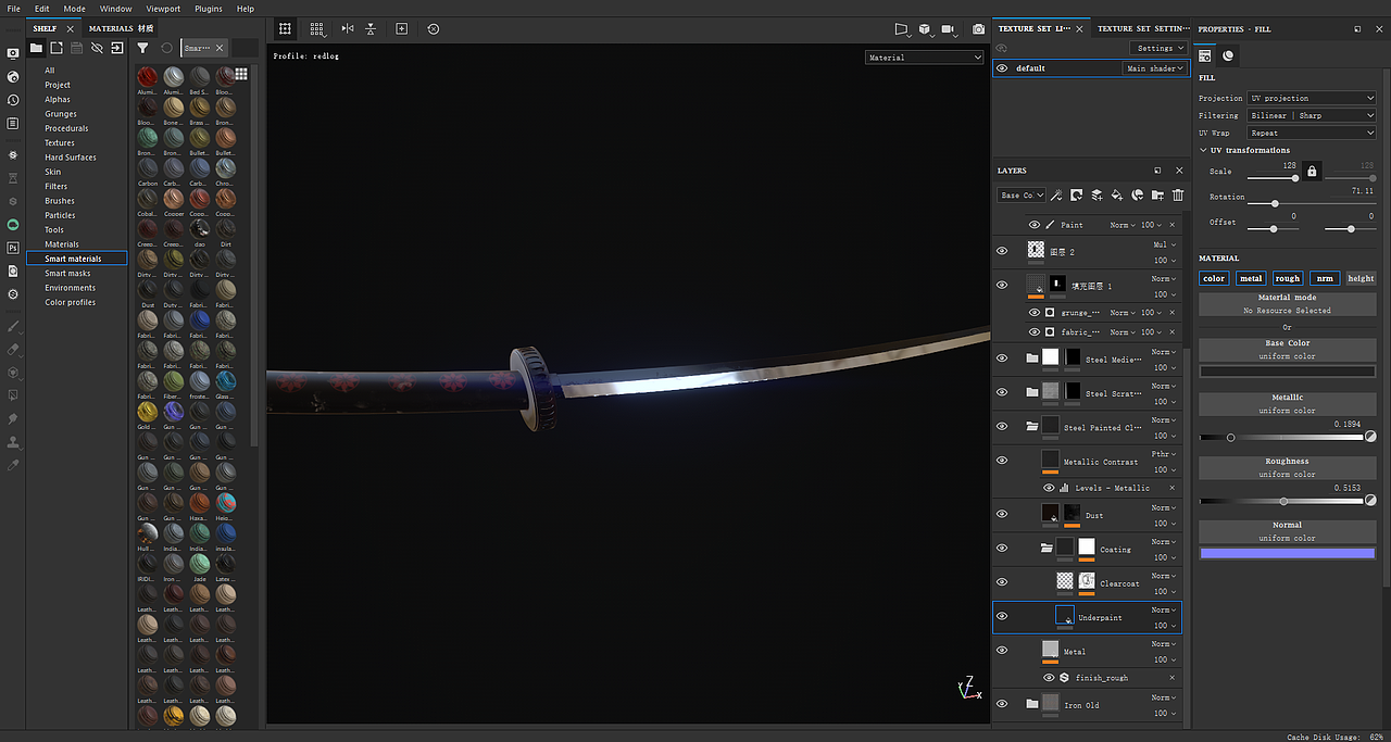 substance painter no.1 斩鬼刀