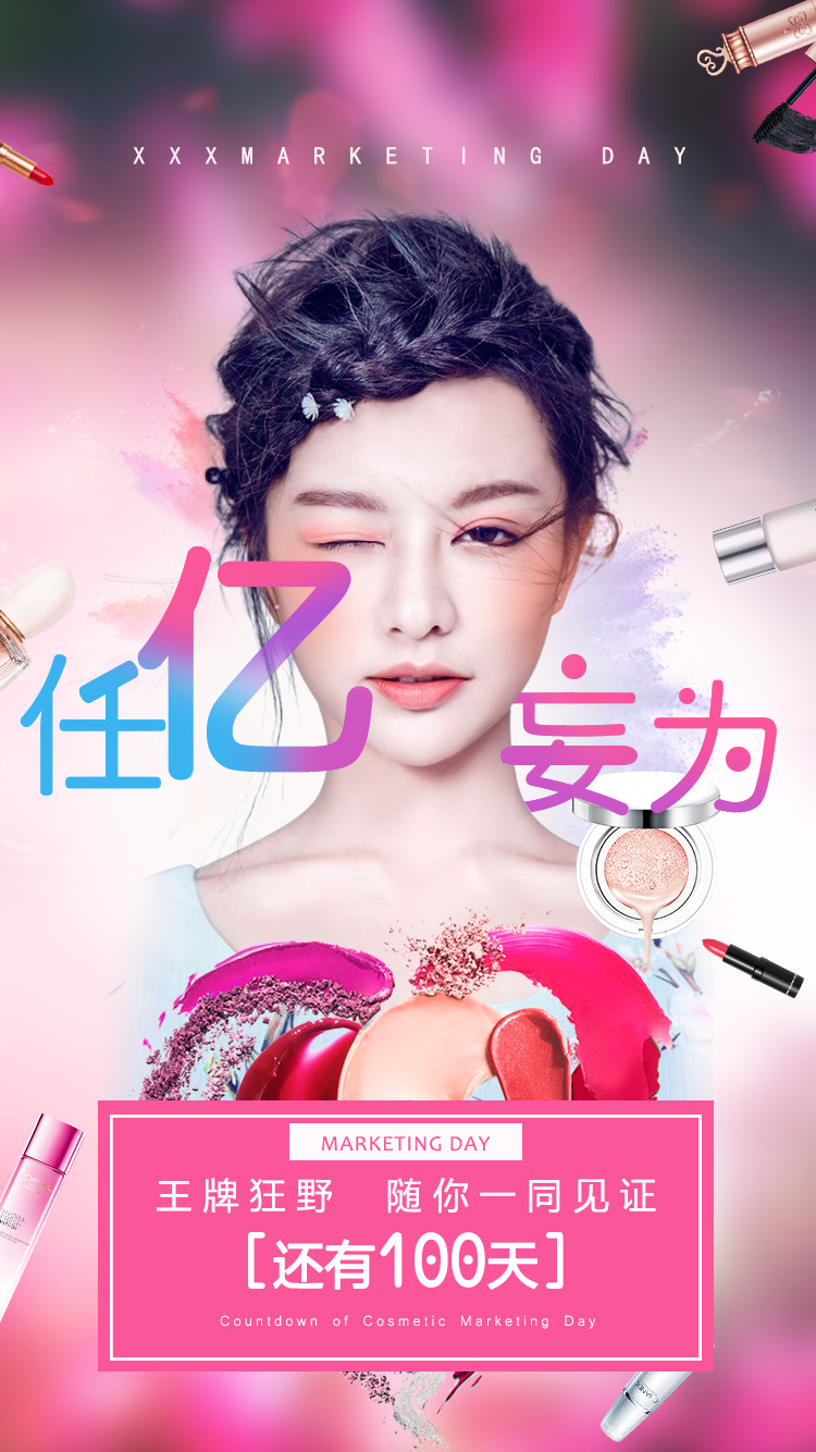 半糖加冰0的个人主页（背景预览） - 主页背景设置 - 站酷设计师半糖加冰0原创素材 - 站酷ZCOOL