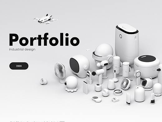 2020创意设计合集