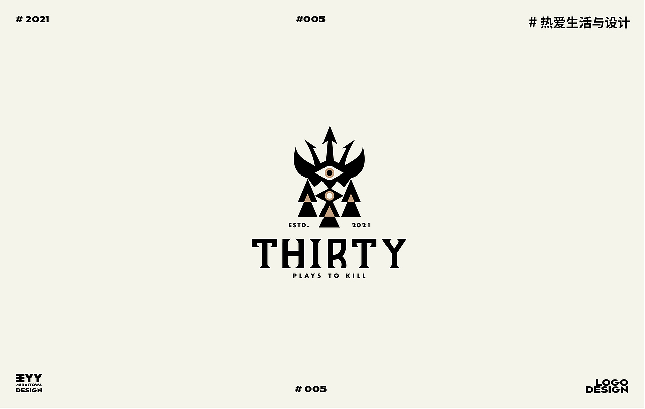 LOGO DESIGN COLLECTION VOL.1