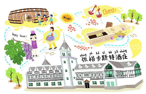 猫空烟台手绘明信片（图ZMjExMDYzNjg=） - 商业插画 - 站酷设计师Bigfish大鱼君原创素材 - 站酷ZCOOL