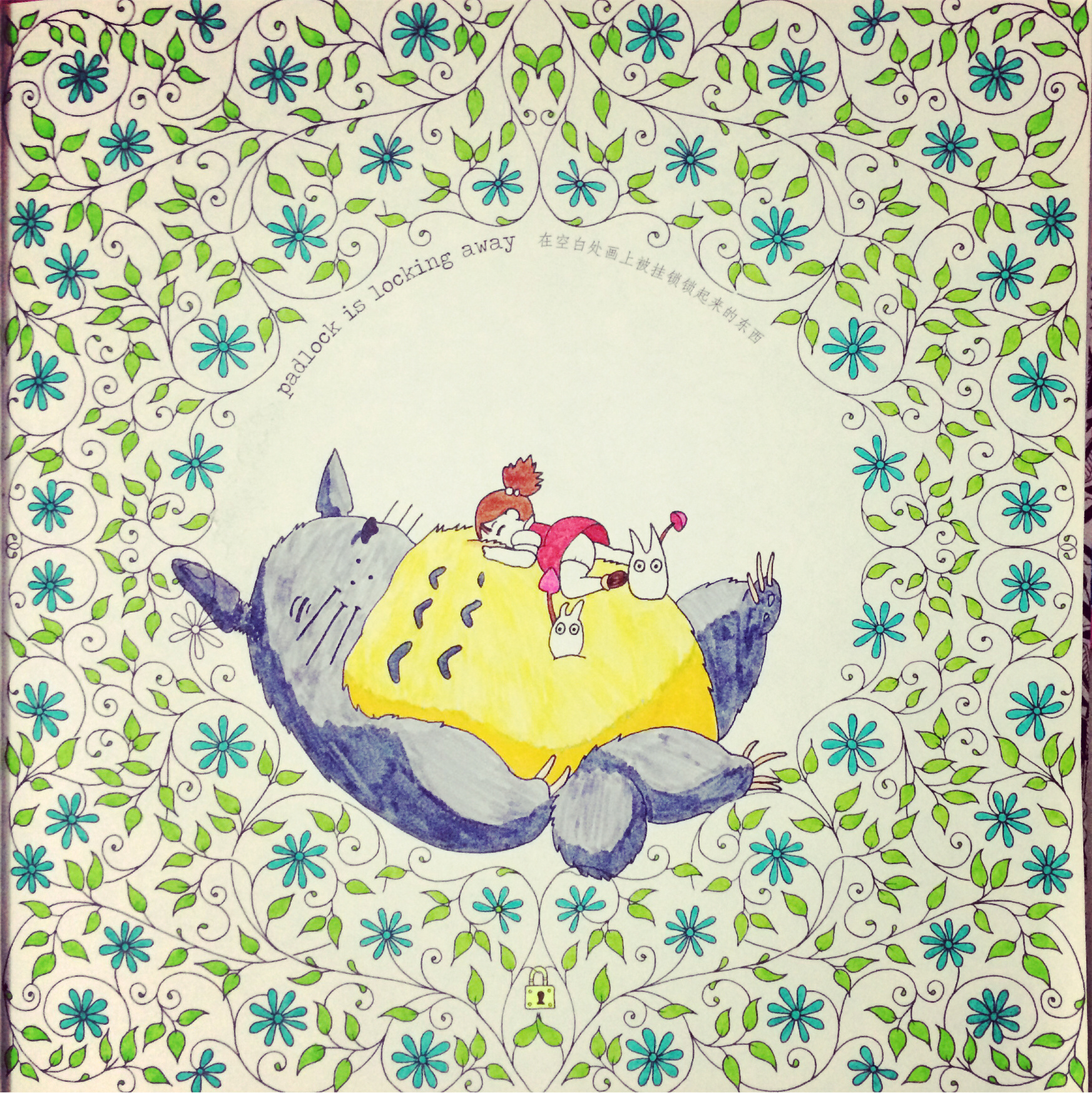 龙猫|插画|涂鸦/潮流|童话in夏禹天 - 原创作品 - 站酷 (zcool)