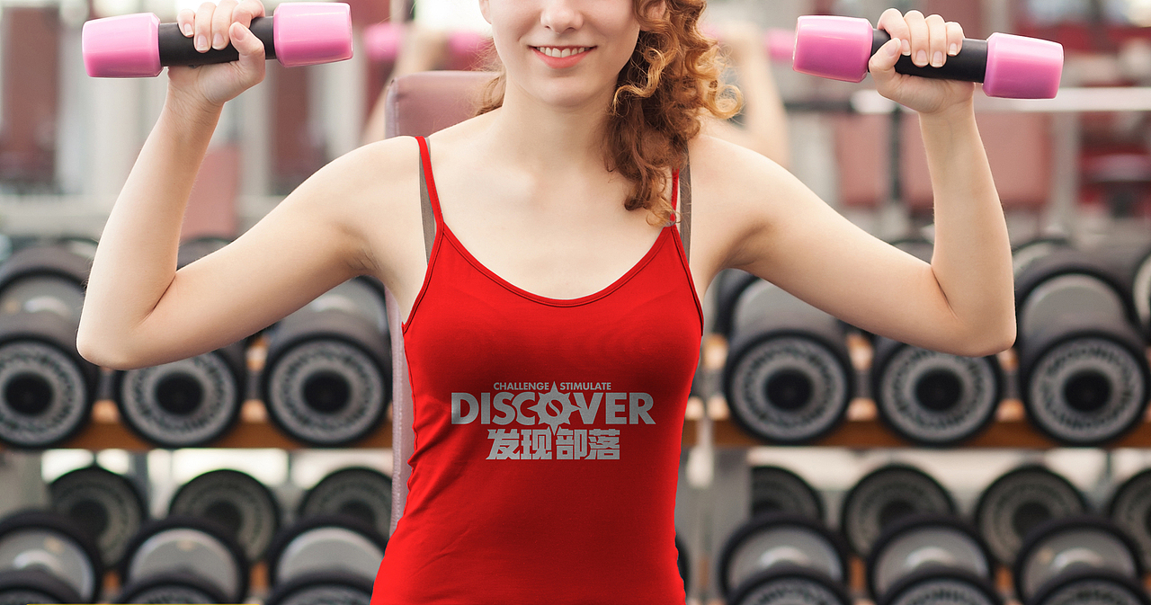 户外运动-发现部落LOGO（图ZMTE5NzExNzA4） - 品牌 - 站酷设计师COOLOGO原创素材 - 站酷ZCOOL