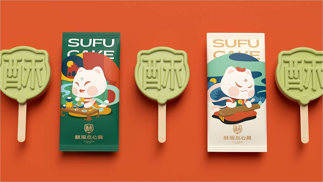 餐饮设计-酥服®点心局（图ZMjc4NTQ0OTI4） - 品牌 - 站酷设计师熊猫创意原创素材 - 站酷ZCOOL