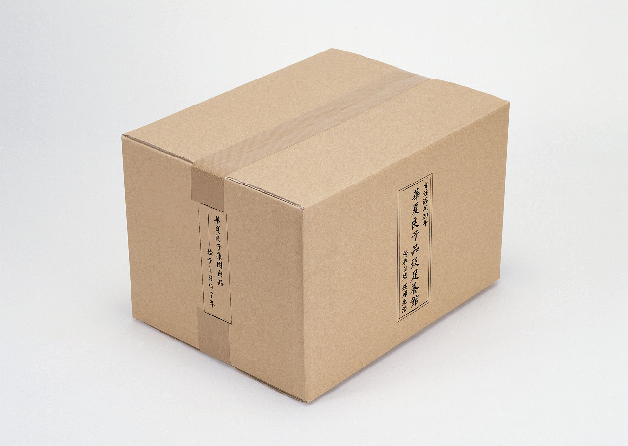 纸箱包装_重庆纸箱,五层1号纸箱批发,快递包装,搬家纸箱包装, - 阿里巴巴
