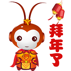 猴年表情包（图ZNDY1Mzg3MTY=） - 其他UI - 站酷设计师qujie原创素材 - 站酷ZCOOL