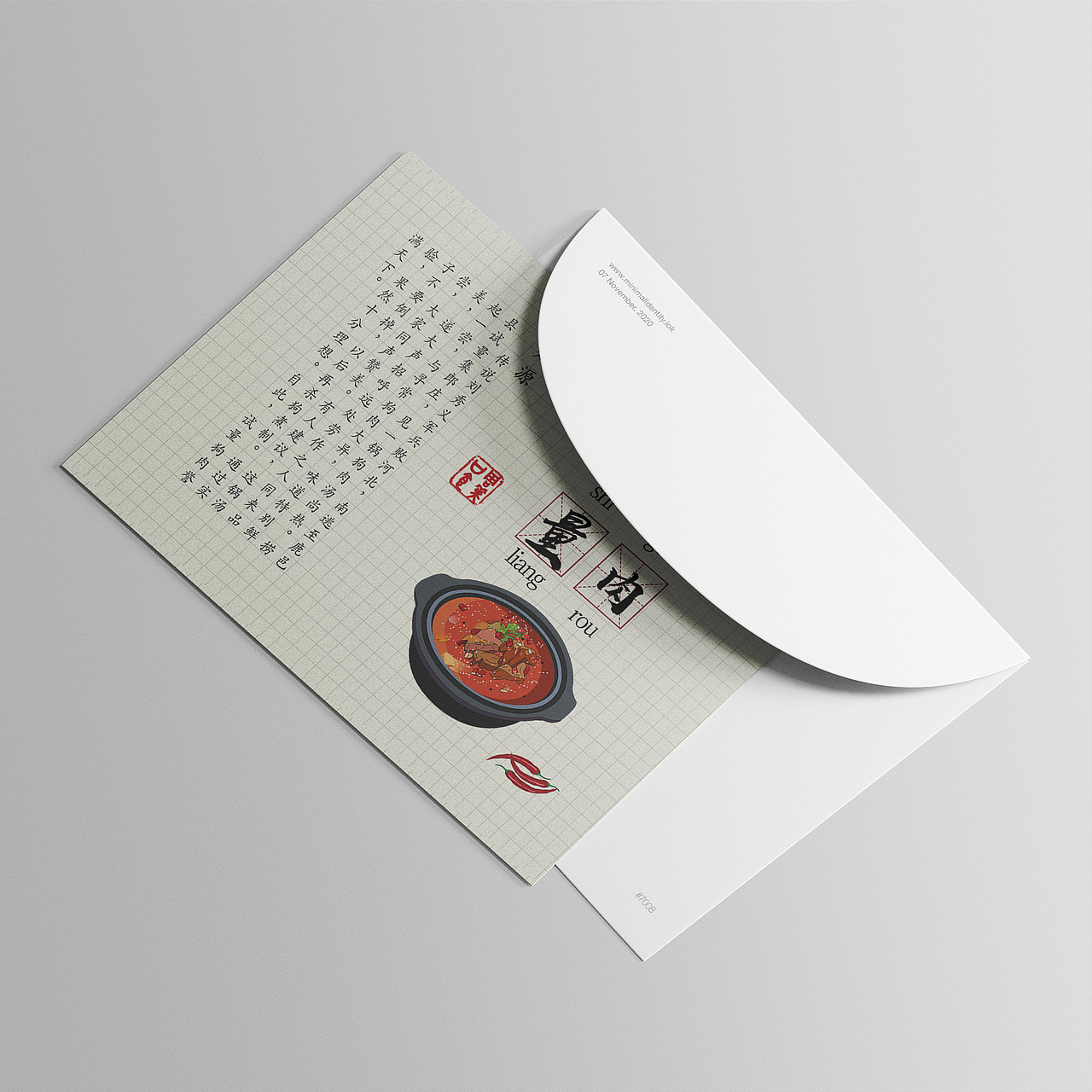 明信片设计（图ZMjA4MDE3OTg0） - 其他平面 - 站酷设计师小博博1原创素材 - 站酷ZCOOL