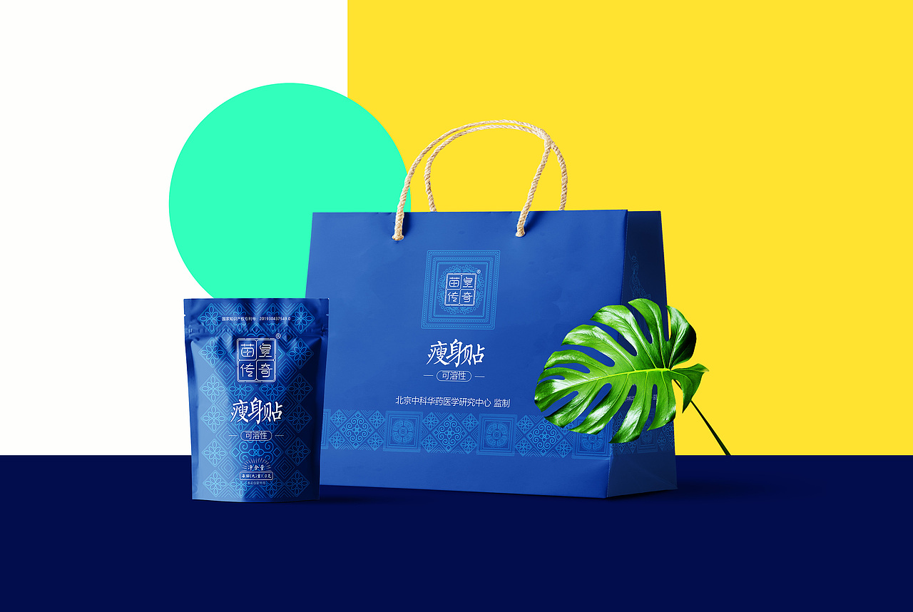 苗皇传奇（图ZMjU0ODUxOTcy） - 包装 - 站酷设计师搁浅你容颜原创素材 - 站酷ZCOOL