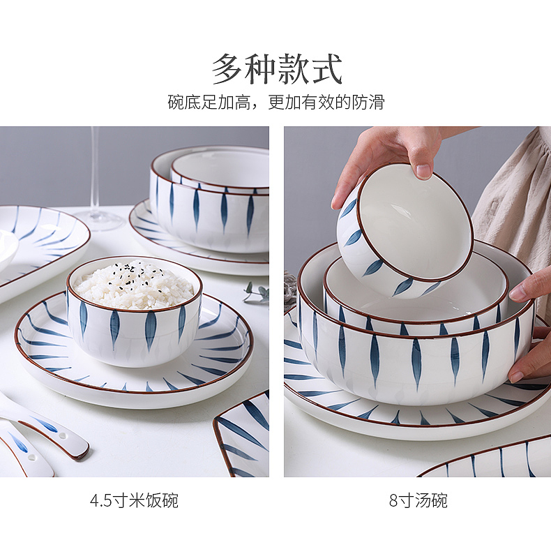 日式餐具（图ZMjE1ODM2NTQw） - 产品摄影 - 站酷设计师有影视觉文化传媒原创素材 - 站酷ZCOOL