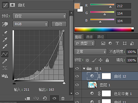 照片欠曝光？ 还要调色小清新（图ZMjUwODQ2NTY4） - 修图/后期 - 站酷设计师木易十三香原创素材 - 站酷ZCOOL