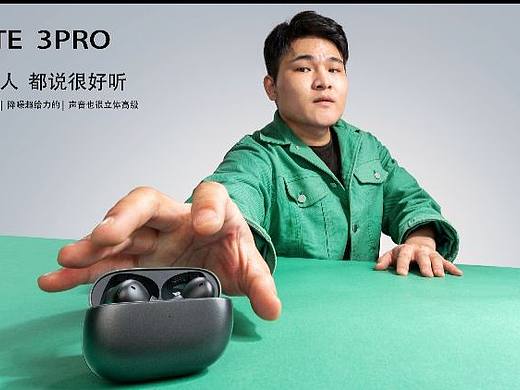 如何拍商业产品人像