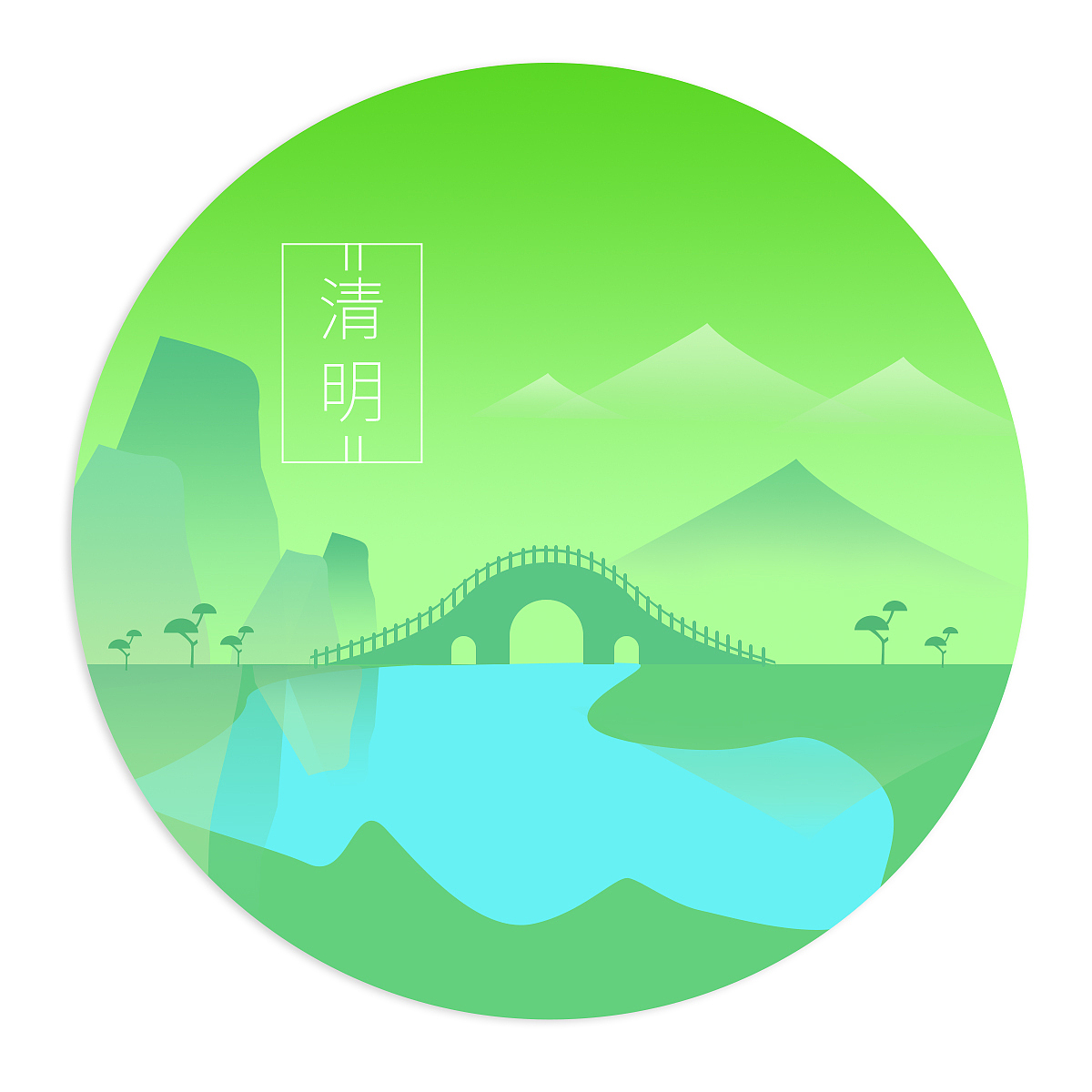 Ps-24节气临摹（图ZMTMyNTI4OTEy） - 其他平面 - 站酷设计师二次元小卷毛原创素材 - 站酷ZCOOL