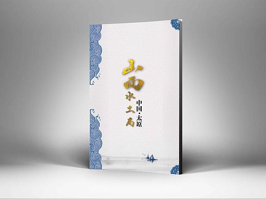 封面設(shè)計(jì)（個(gè)人主頁-ZMzgyNzE2MTI=） - 書籍/畫冊 - 站酷設(shè)計(jì)師麥田是甜甜原創(chuàng)素材 - 站酷ZCOOL
