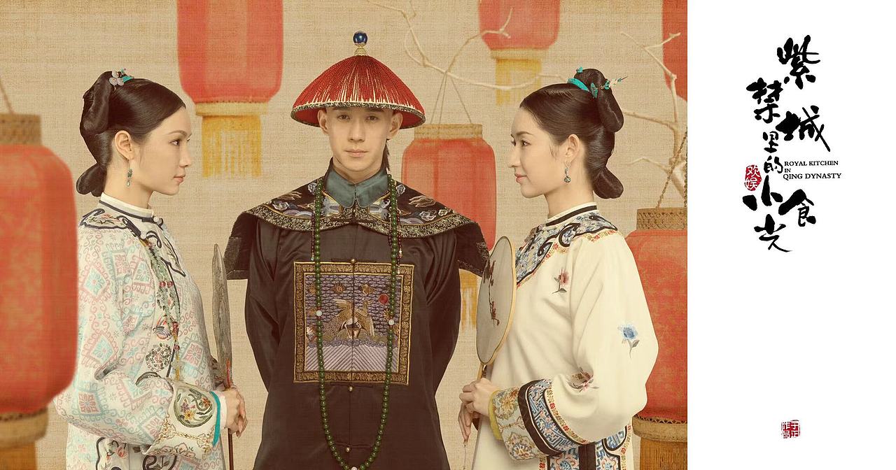 综艺《演技派》海报设计