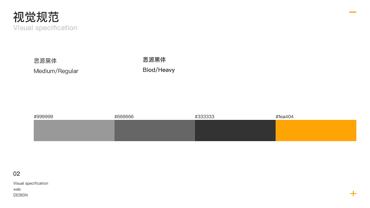 2020作品集（图ZMjQwMzE0NjE2） - APP界面 - 站酷设计师布丁小子原创素材 - 站酷ZCOOL