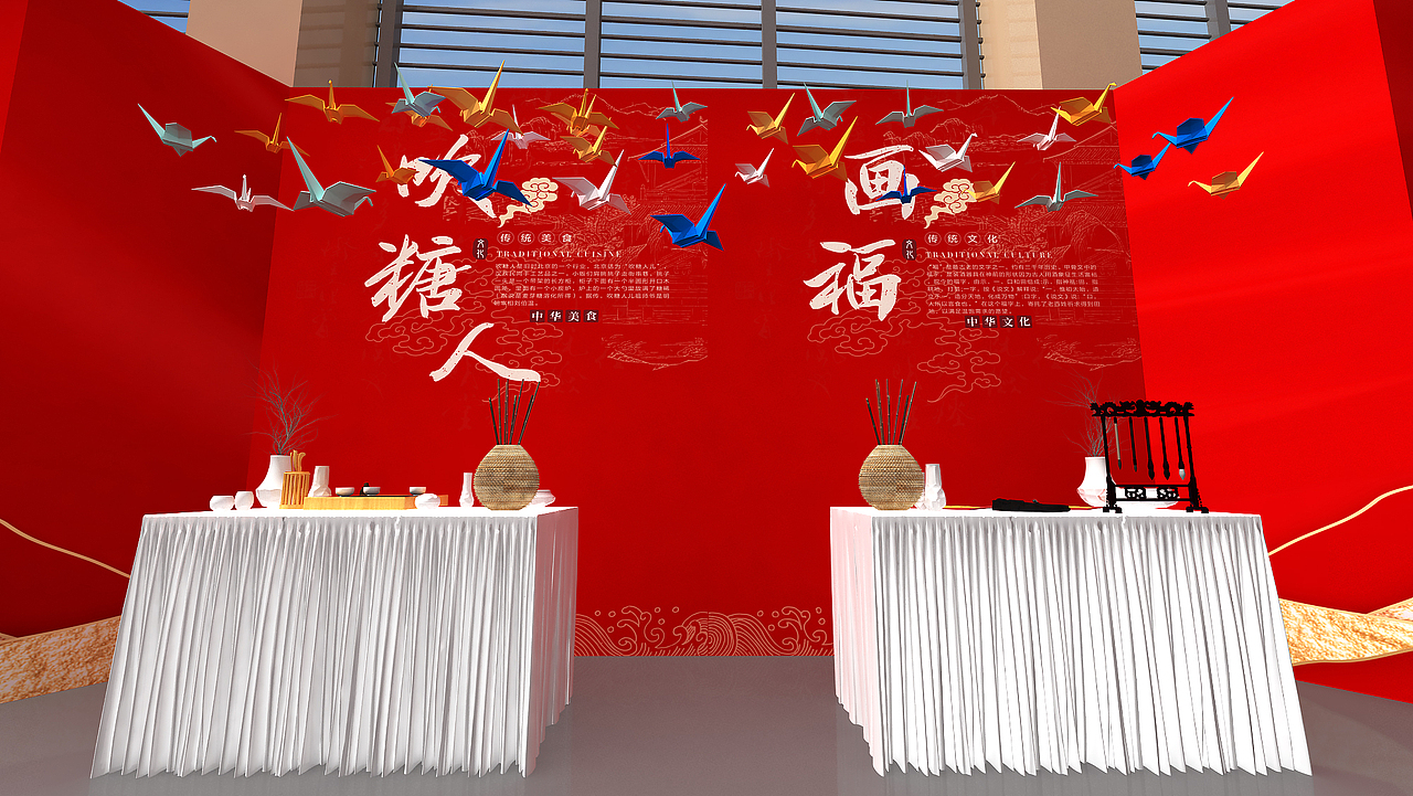 答谢会（图ZMjgwMjUxODM2） - 其他三维 - 站酷设计师陈伟霆Zzz原创素材 - 站酷ZCOOL