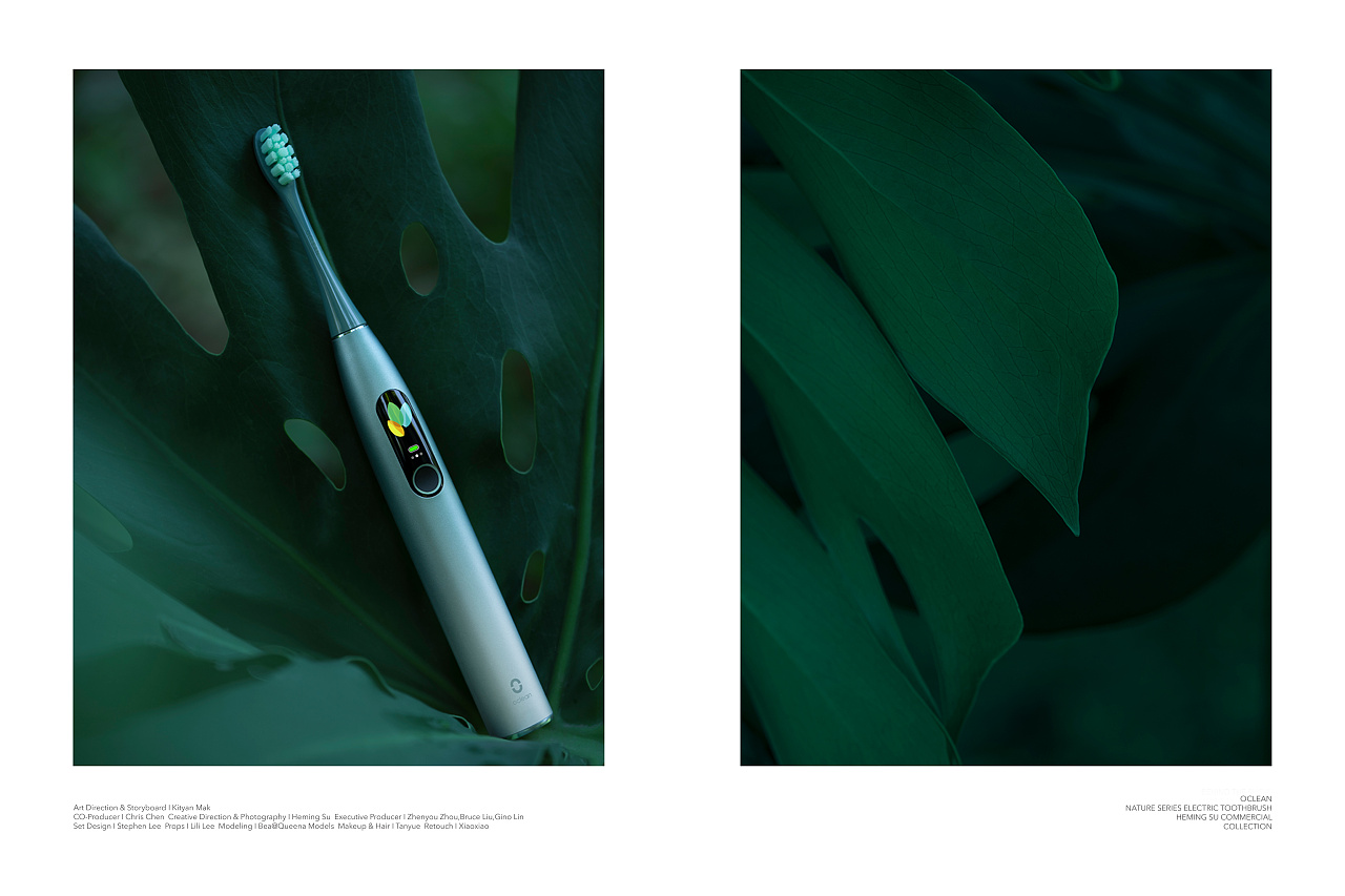 ocleannatureseries智能电动牙刷平面广告