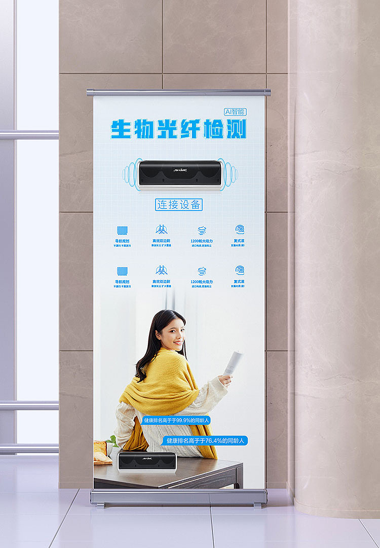 让爱传递-健康中国行（上海站）（图ZMjMxMjcxNzMy） - 海报 - 站酷设计师MASKL原创素材 - 站酷ZCOOL