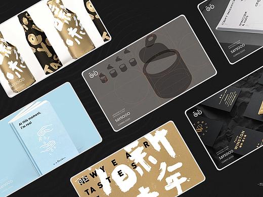 自白-藝術(shù)設(shè)計(jì)師團(tuán)隊(duì)站（個(gè)人主頁-ZNTA4NDI0NzI=） - 企業(yè)官網(wǎng) - 站酷設(shè)計(jì)師元?dú)庑℃瓌?chuàng)素材 - 站酷ZCOOL