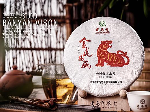 茶叶广告拍摄 产品拍摄  普洱茶拍摄摄影