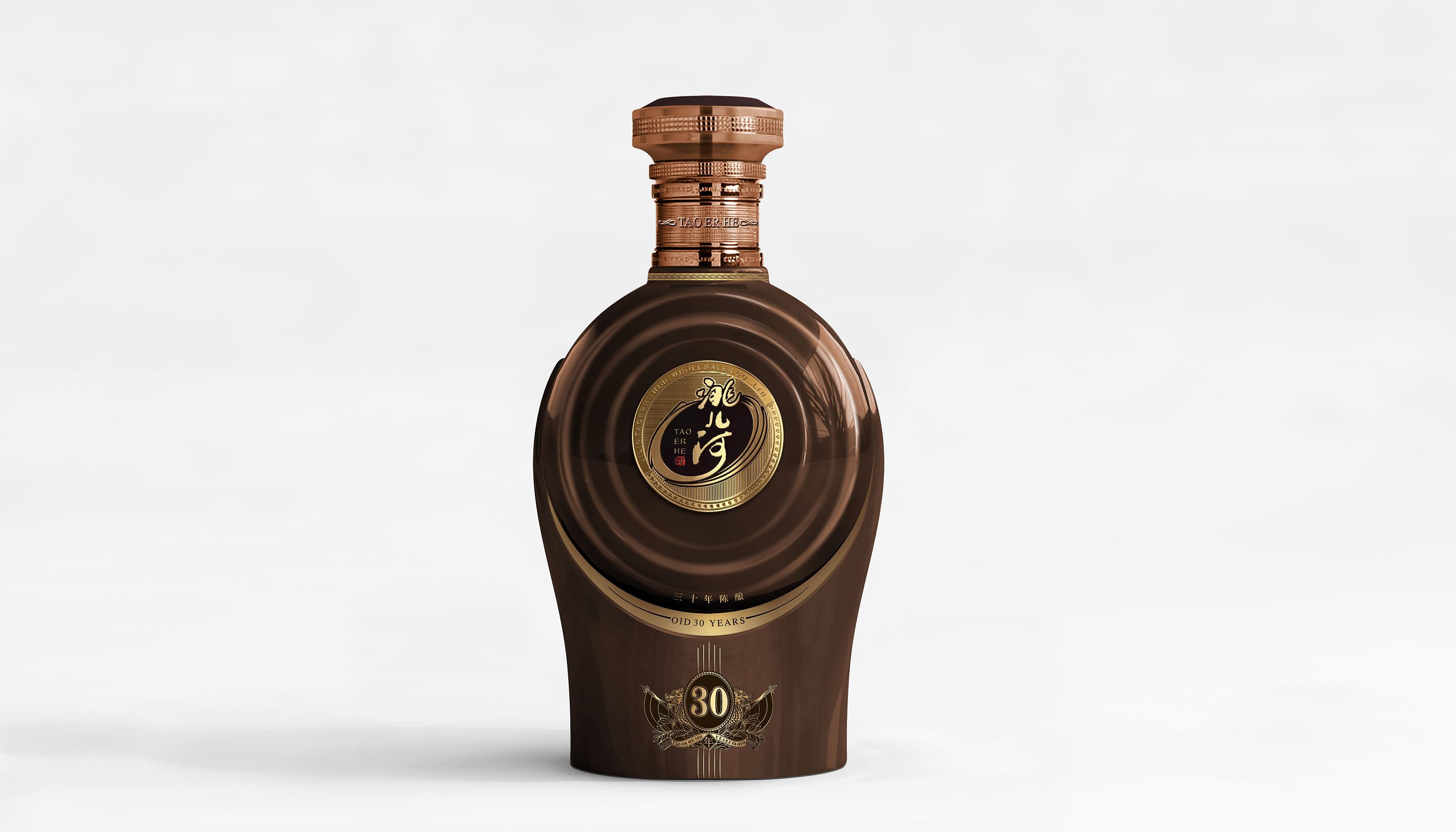 吉林省洮儿河酒业有限公司