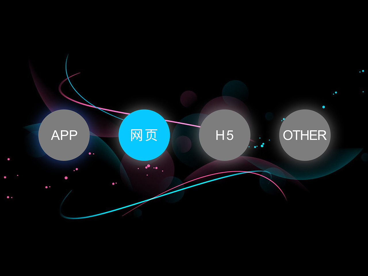 UI设计师-作品集（图ZMTcxNzA5ODk2） - APP界面 - 站酷设计师UI丹洛原创素材 - 站酷ZCOOL