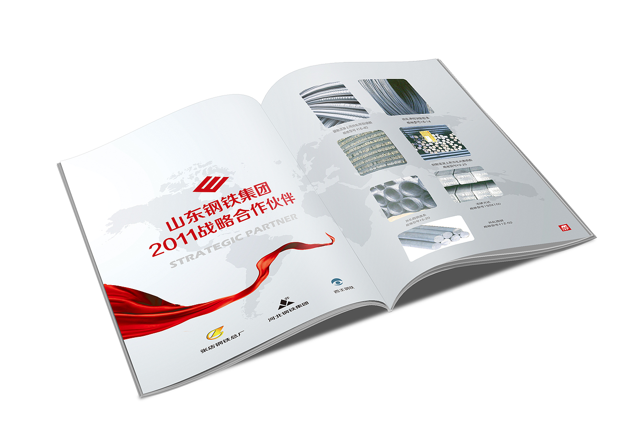 画册（图ZMTAzMjI5NTI=） - 书籍/画册 - 站酷设计师wjh255422原创素材 - 站酷ZCOOL