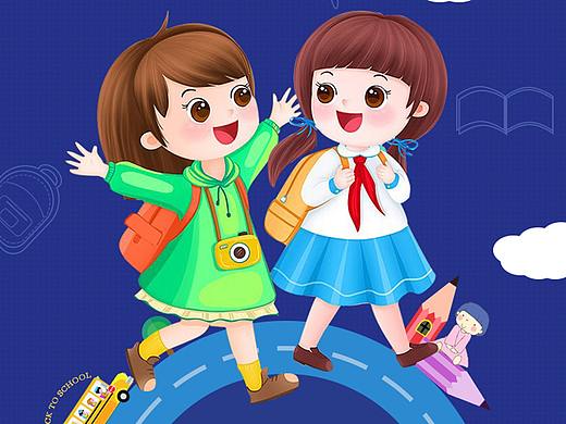 教育类-h5（个人主页-ZMzc5OTMxMjQ=） - 其他UI - 站酷设计师墨心留白原创素材 - 站酷ZCOOL