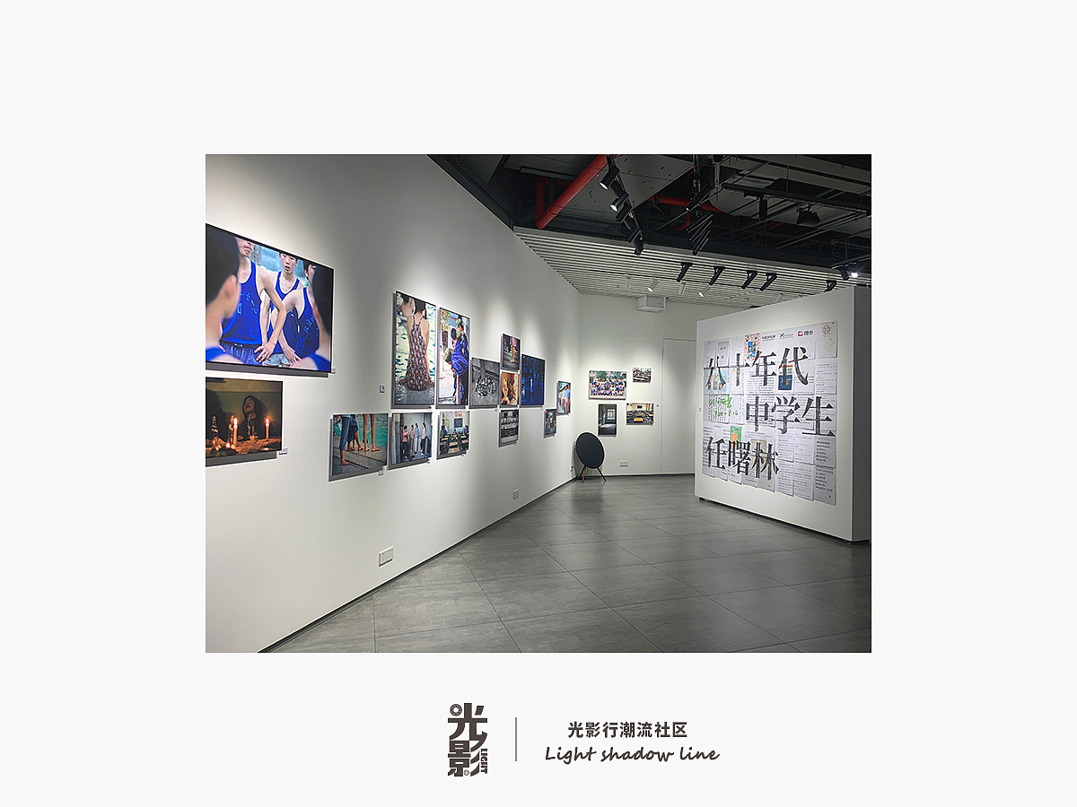 时间胶囊摄影展/《八十年代的中学生》＆小朋友（图ZMjE4MjY0NTQw） - 人文/纪实摄影 - 站酷设计师光影行原创素材 - 站酷ZCOOL