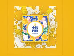 包装设计-中秋